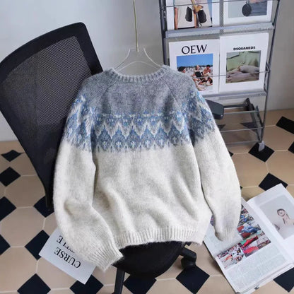 Women's contrast colour jacquard thickened sweater coat in loose fit with long sleeves, available in milky white, brown, or navy blue