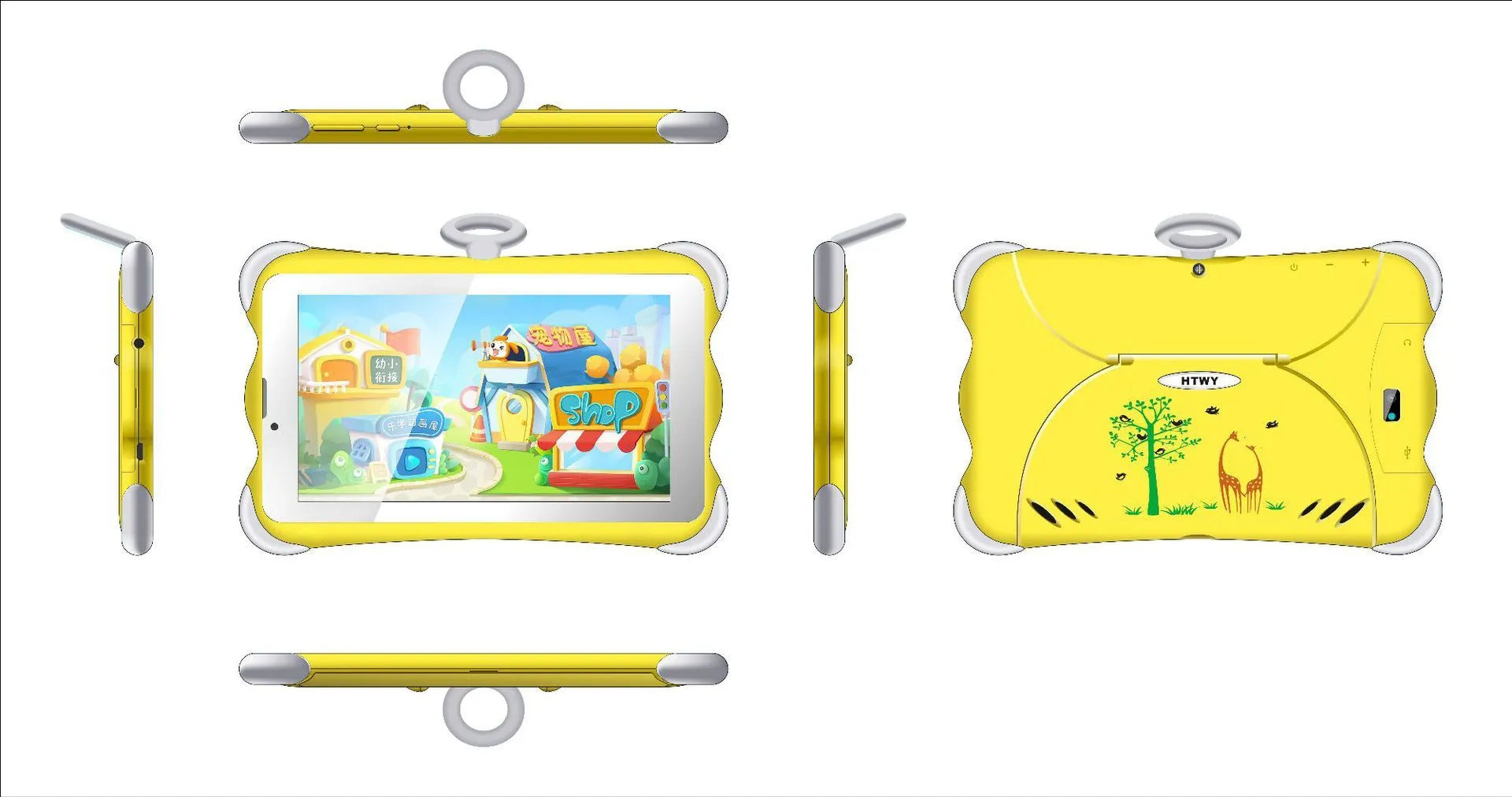 A 7-inch children's learning tablet in a cartoon colour, shown with its stand, charger, and cable.