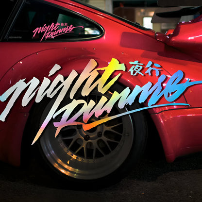 Nightwalker reflective rear windshield car decal sticker showing dimensions and colour options