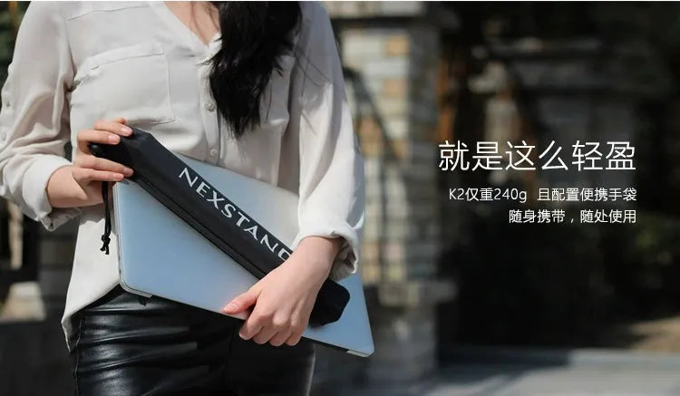 Sagacious black foldable laptop stand with lifting function, enhanced nylon construction, 35.4cm width