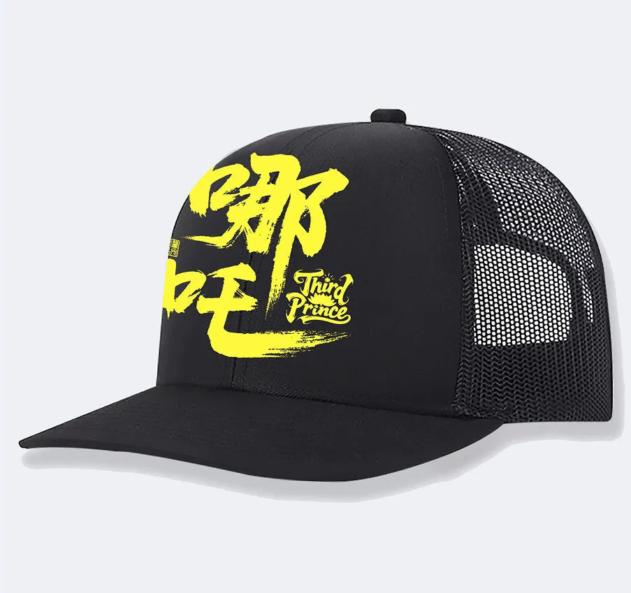 Men's casual baseball cap in black with adjustable strap, made from polyester fabric.