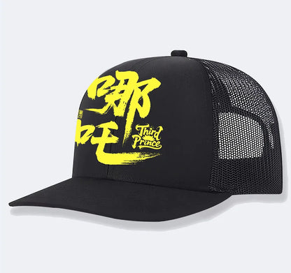 Men's casual baseball cap in black with adjustable strap, made from polyester fabric.