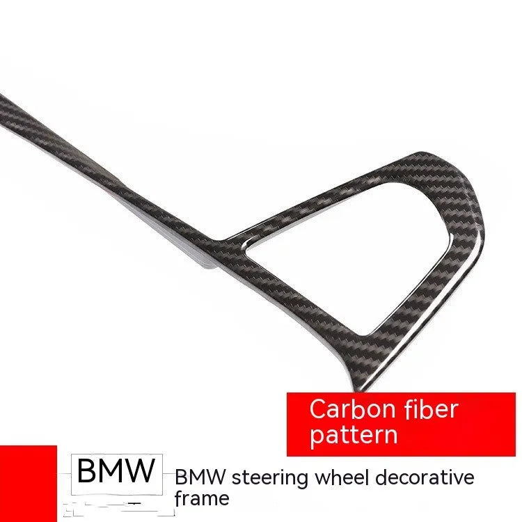 Carbon fibre pattern ABS plastic decorative frame for BMW steering wheel buttons