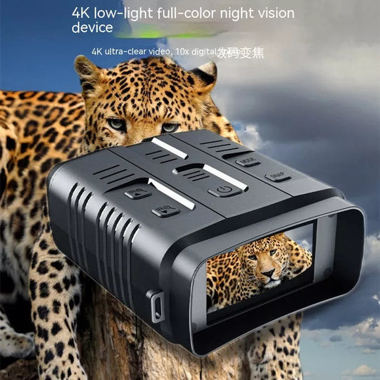 Full Color Night Vision Instrument with large screen and WiFi connectivity
