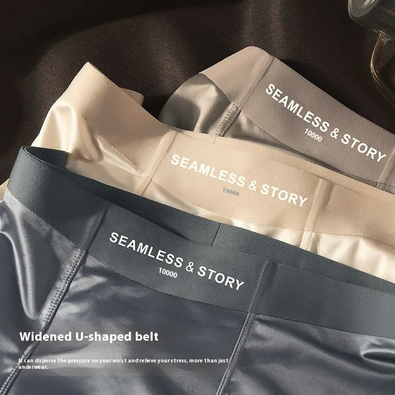 Men's ice silk underwear in mid-waist design showing coffee colour option