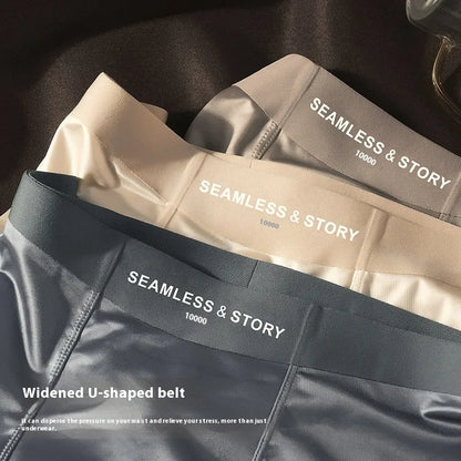 Men's ice silk underwear in mid-waist design showing coffee colour option