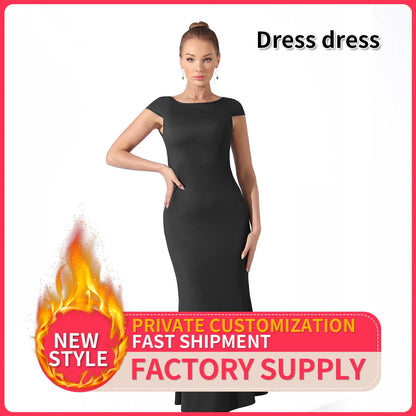 A stylish and versatile black dress with a flattering silhouette, suitable for various occasions.