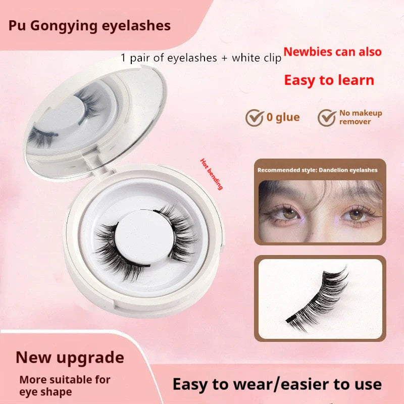 Magnetic Suction False Eyelashes in various styles and options for customizable glamour