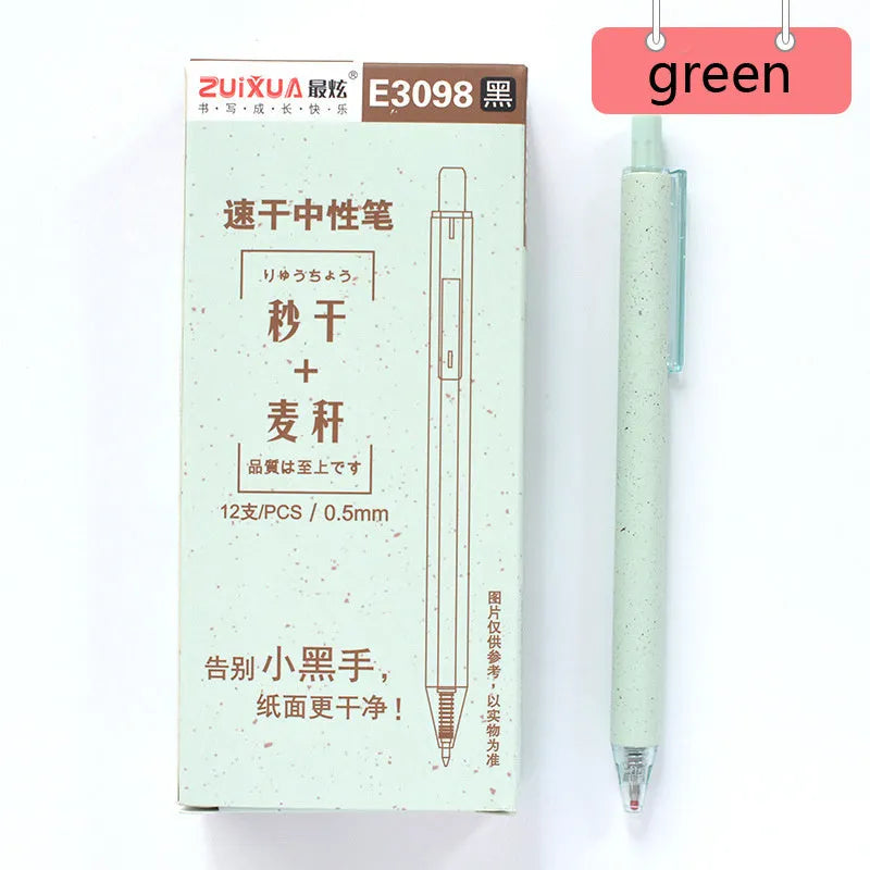 Set of 12 coloured 0.5mm gel pens with black ink and press-button tops on a white surface.