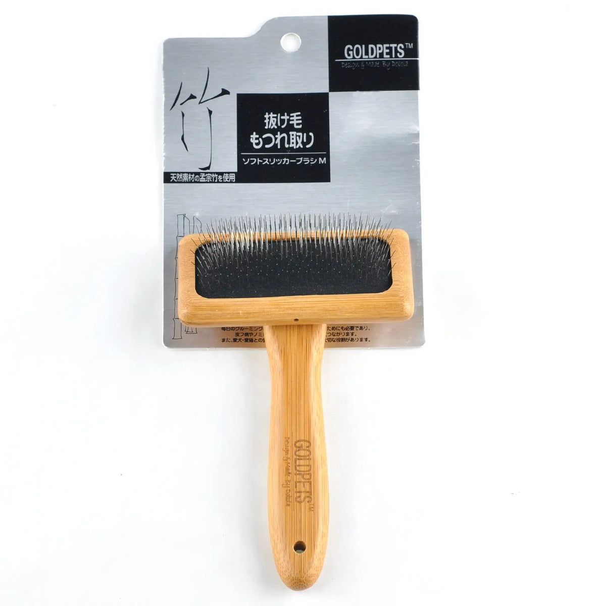 Bamboo air cushion pet comb with steel pins, Mengzong bamboo handle, sizes S M L