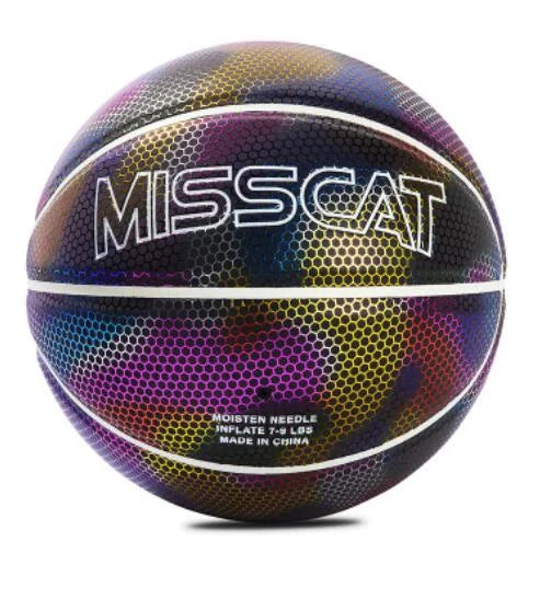 Glowing luminous basketball with mesmerizing rainbow, moon, and multicolored lighting effects for dazzling nighttime games
