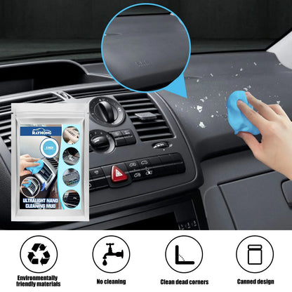 20g reusable car interior gap cleaning mud for dust removal from vents and electronics, 15cm by 10cm size