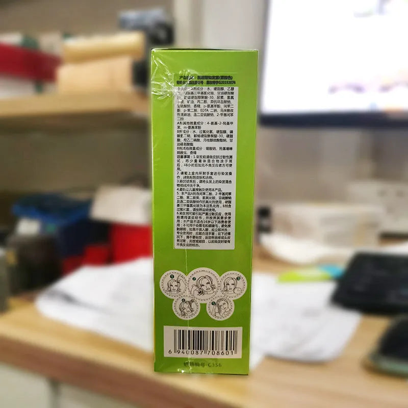 Tube of Plant Aromatic Soft Luster Mild Hair Color Cream in a shade of chestnut brown.