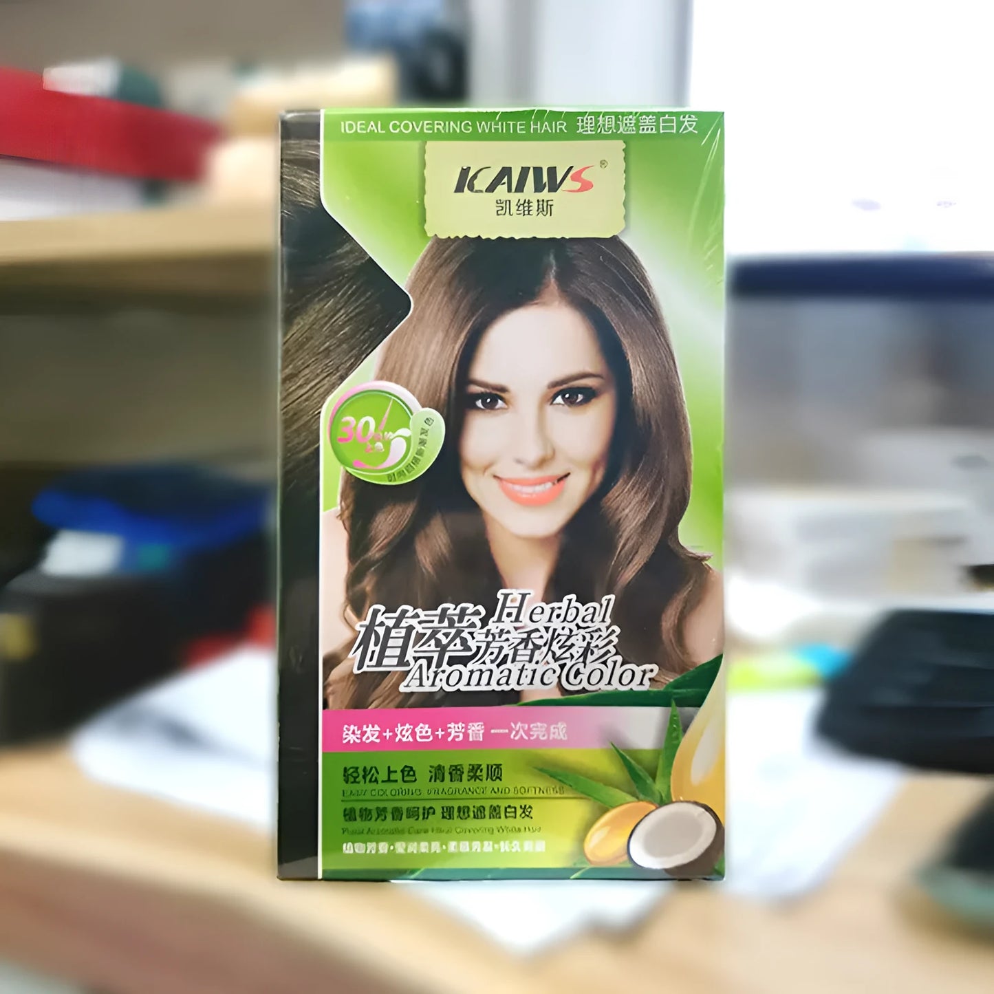 Tube of Plant Aromatic Soft Luster Mild Hair Color Cream in a shade of chestnut brown.