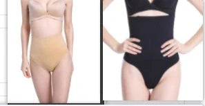 Slim Sculpting Thong with Tummy Control - Premium Chinlon Shapewear in Black and Nude Colors