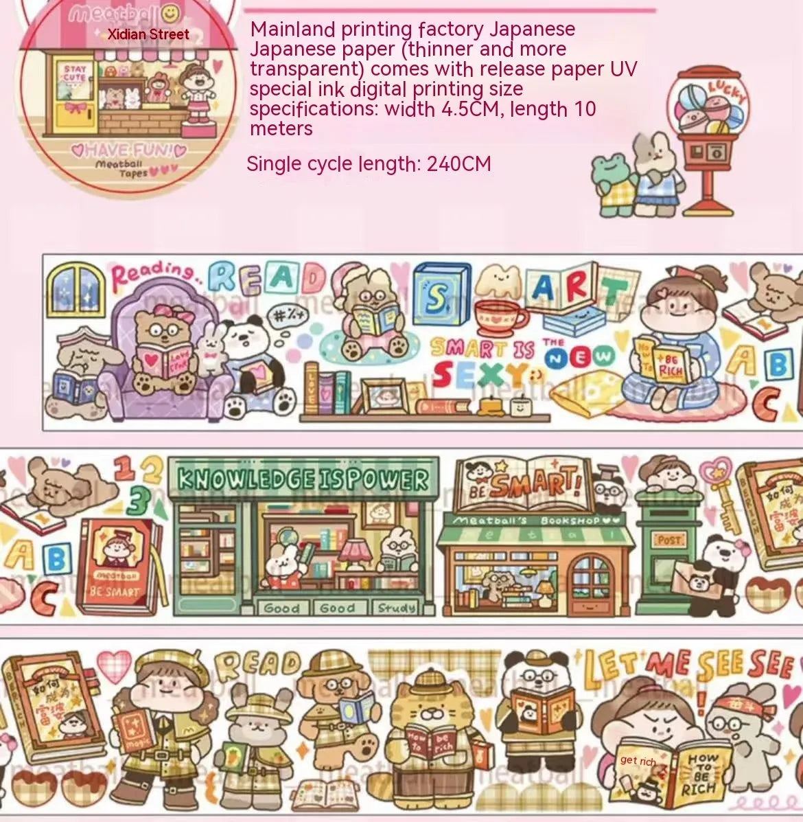 Haemorrhoid tape packaging stickers with cute cartoon characters on Japanese paper, 42 style options