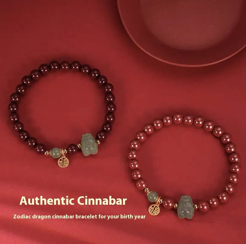 Hand-made natural Hetian Jade bracelet with 8mm beads in Emperor Sandstone or Purple Gold Sand style.