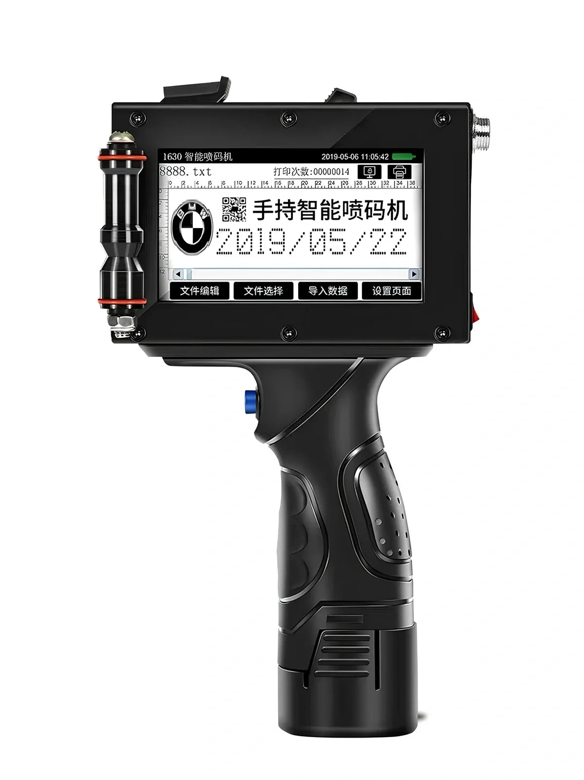 Hand-held inkjet printer with 12.7mm print head, black ink, dimensions 100x120x200mm for industrial marking