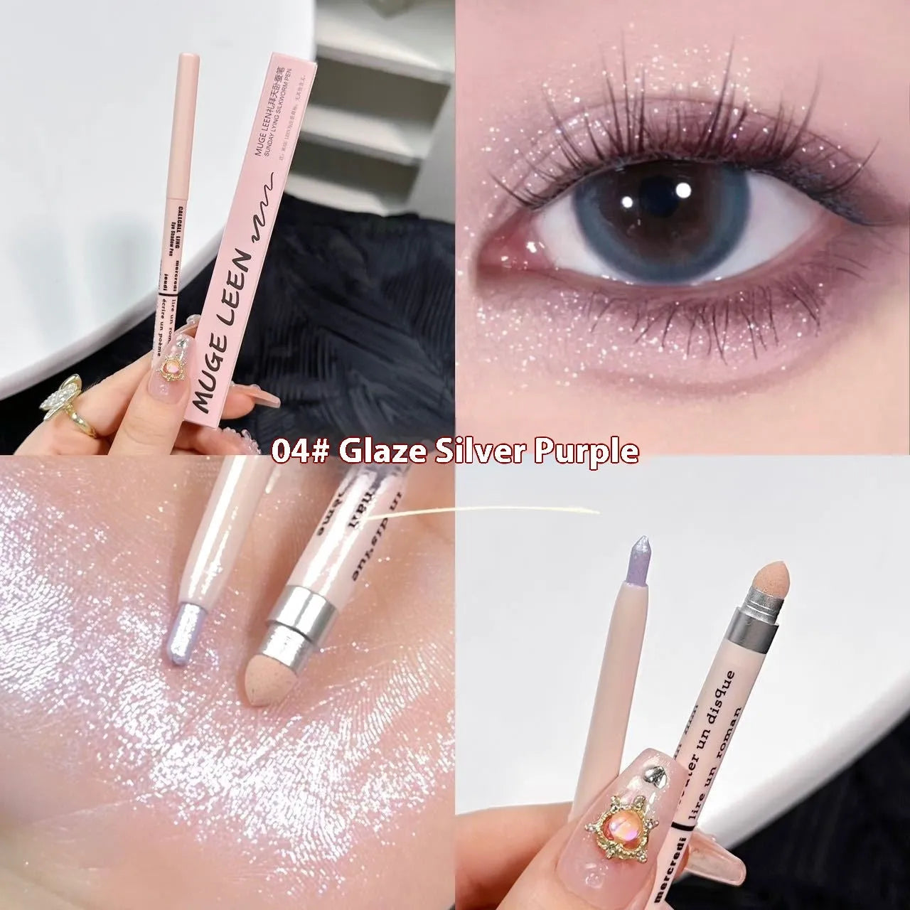 Dual-ended highlight brightening eyeliner pen showing precise tip and highlighter applicator, displayed with six colour options.