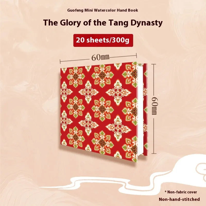 Feiluniao watercolour notebook with fabric cover, 185mm length, open to show paper for painting.