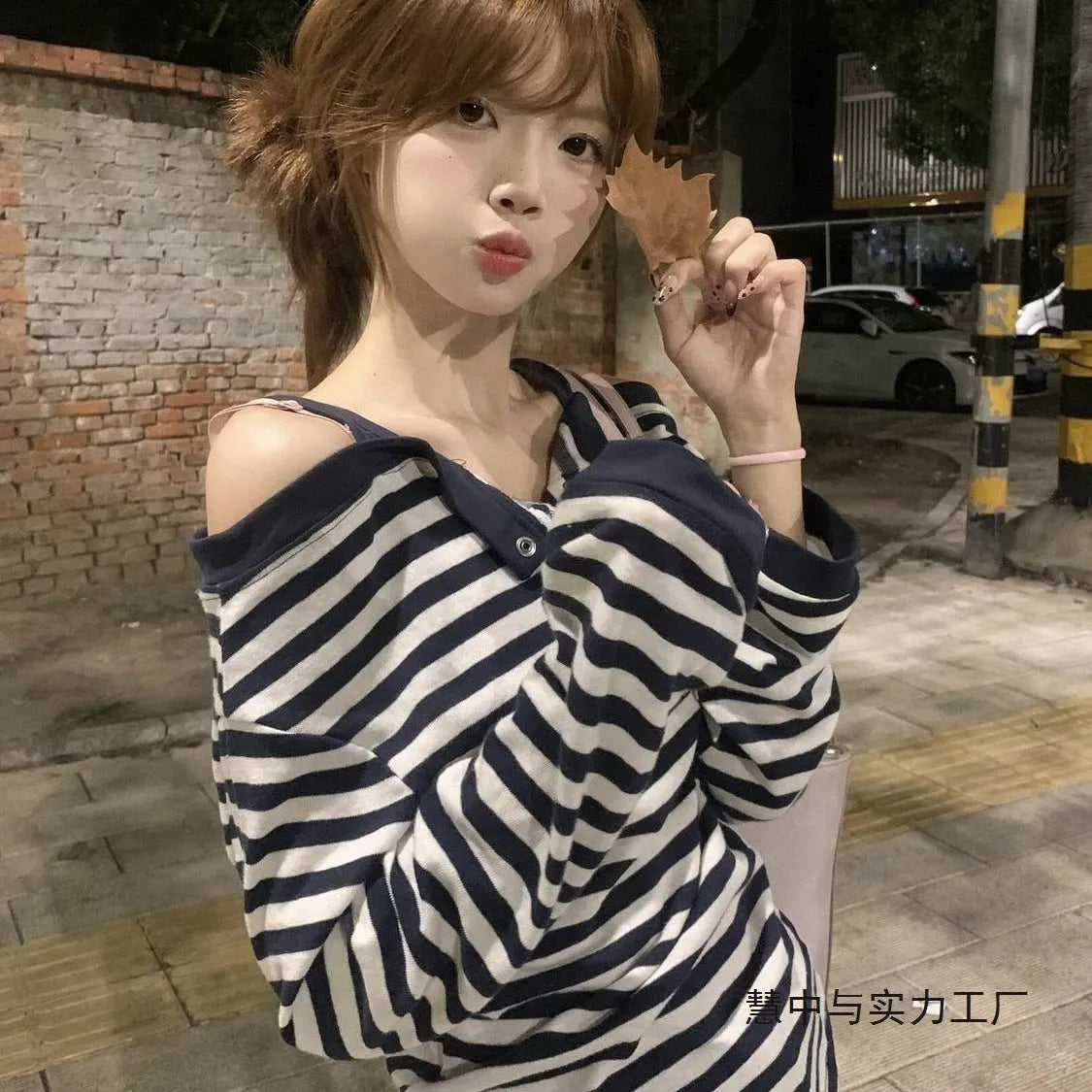 Women's dark blue Korean-style oversized long-sleeved t-shirt with embroidery and stripe details on viscose fabric