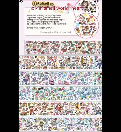 Haemorrhoid tape packaging stickers with cute cartoon characters on Japanese paper, 42 style options