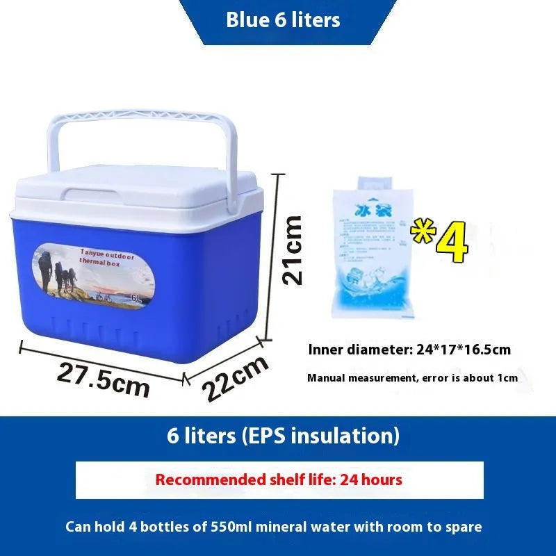 Blue aluminium foil insulated portable cooler box with multiple capacity size options.