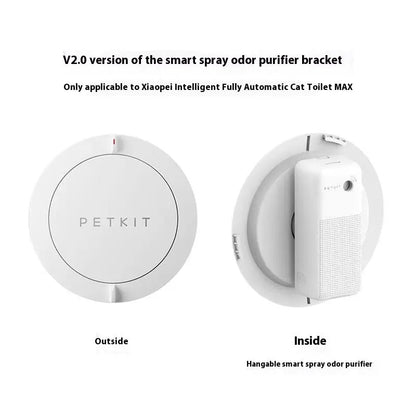 Xiaopei smart pet odour removal machine with external bracket and purification liquid bottles