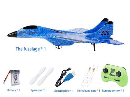 2.4G Outdoor RC Plane Toy with smart balance system, high-power battery, and durable EPP construction for outdoor adventures