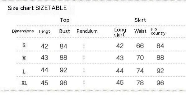 Elegant lace two-piece suit with Chanel-inspired design, featuring a long-sleeved top and short skirt in a sophisticated white color.
