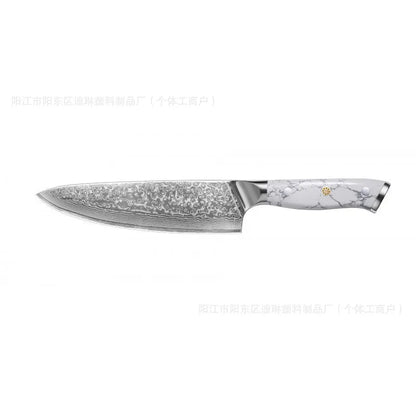 Damascus-patterned chef's knife with 21cm VG10 steel blade and ergonomic handle on a wooden cutting board.