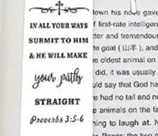 Stainless steel Family Bible verse bookmark with CFS5170 colour finish and European style design
