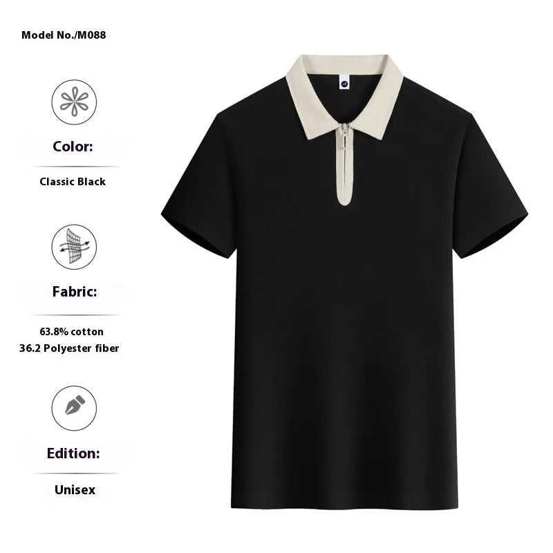 A navy blue nylon polo shirt with a zipper and lapel front closure and short sleeves.