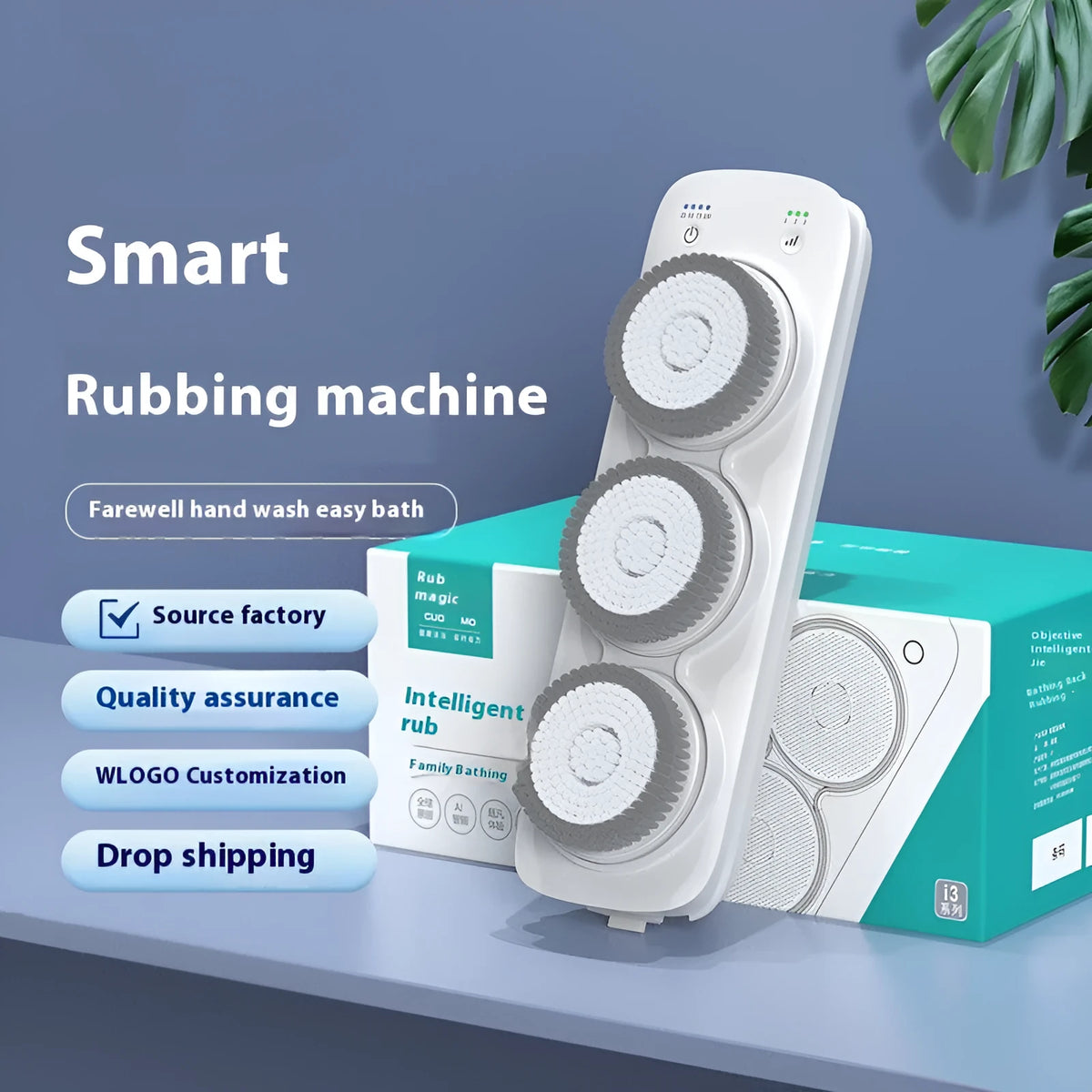 Grey wall-mounted electric bath rubbing machine with rub back plate, three nylon brush heads and charger