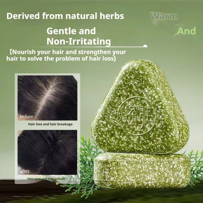 Chinese Arborvitae Twig Usman herbal soap bar measuring 4.2x3.9x1.2cm with 120g weight for hair and face cleansing