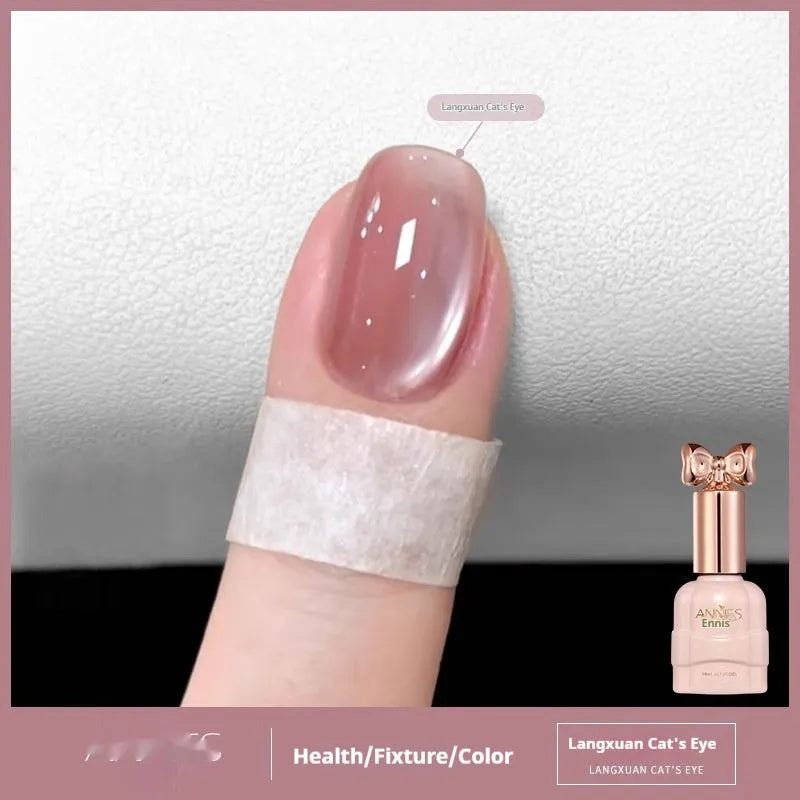 Bottle of micro glass bead cat's eye gel nail polish for magnetic nail art.