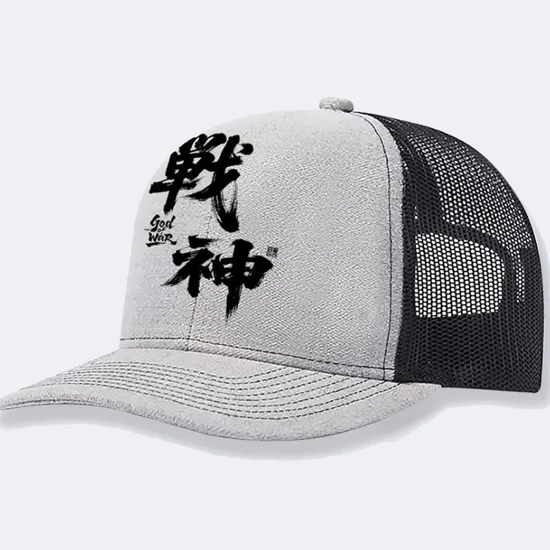 Men's casual baseball cap in black with adjustable strap and structured peak