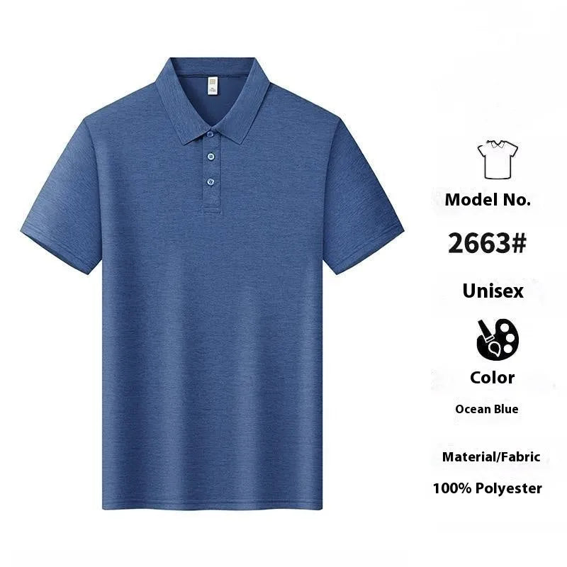 Men's solid colour seamless lapel acrylic T-shirt in slim fit with short sleeves