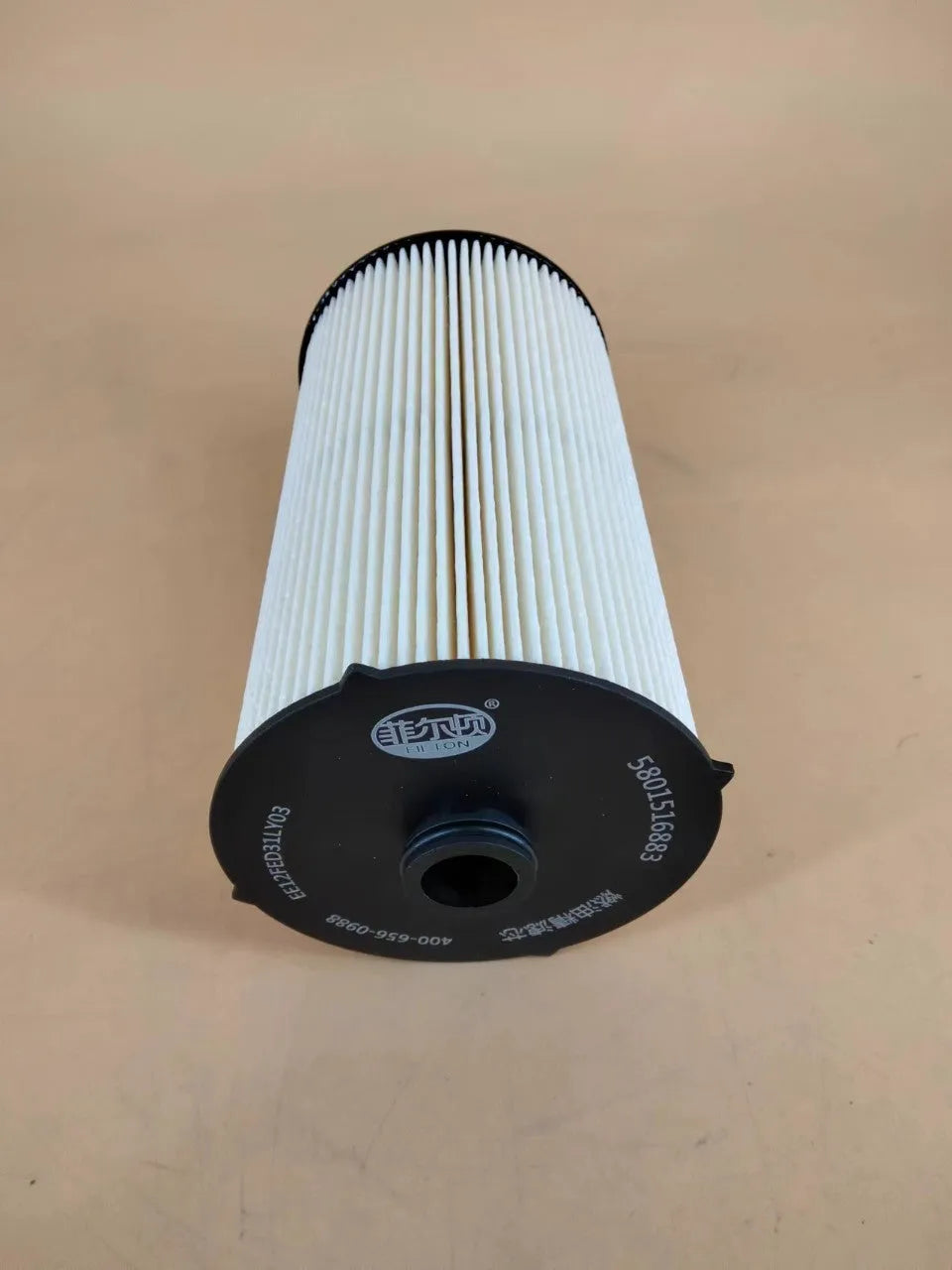 Iveco 5801516883 fuel filter with folding element design for fuel system contaminant removal