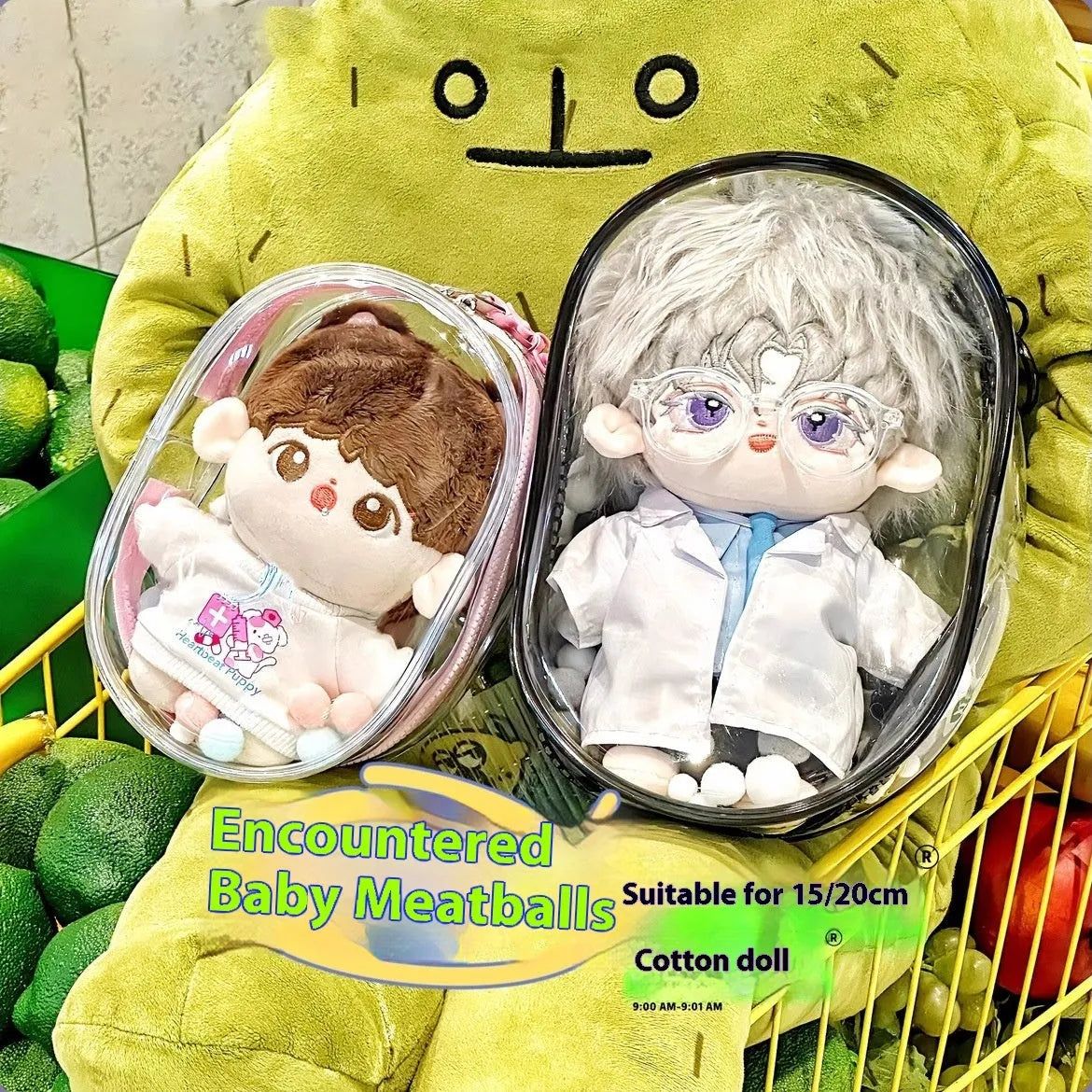 Transparent PVC cube storage bag in 17cm size with avocado green colourful ball keychain attachment