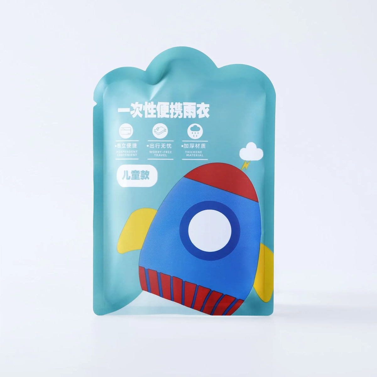 Disposable children's long rain poncho folded in its 13cm by 9cm bag, shown in blue colour.