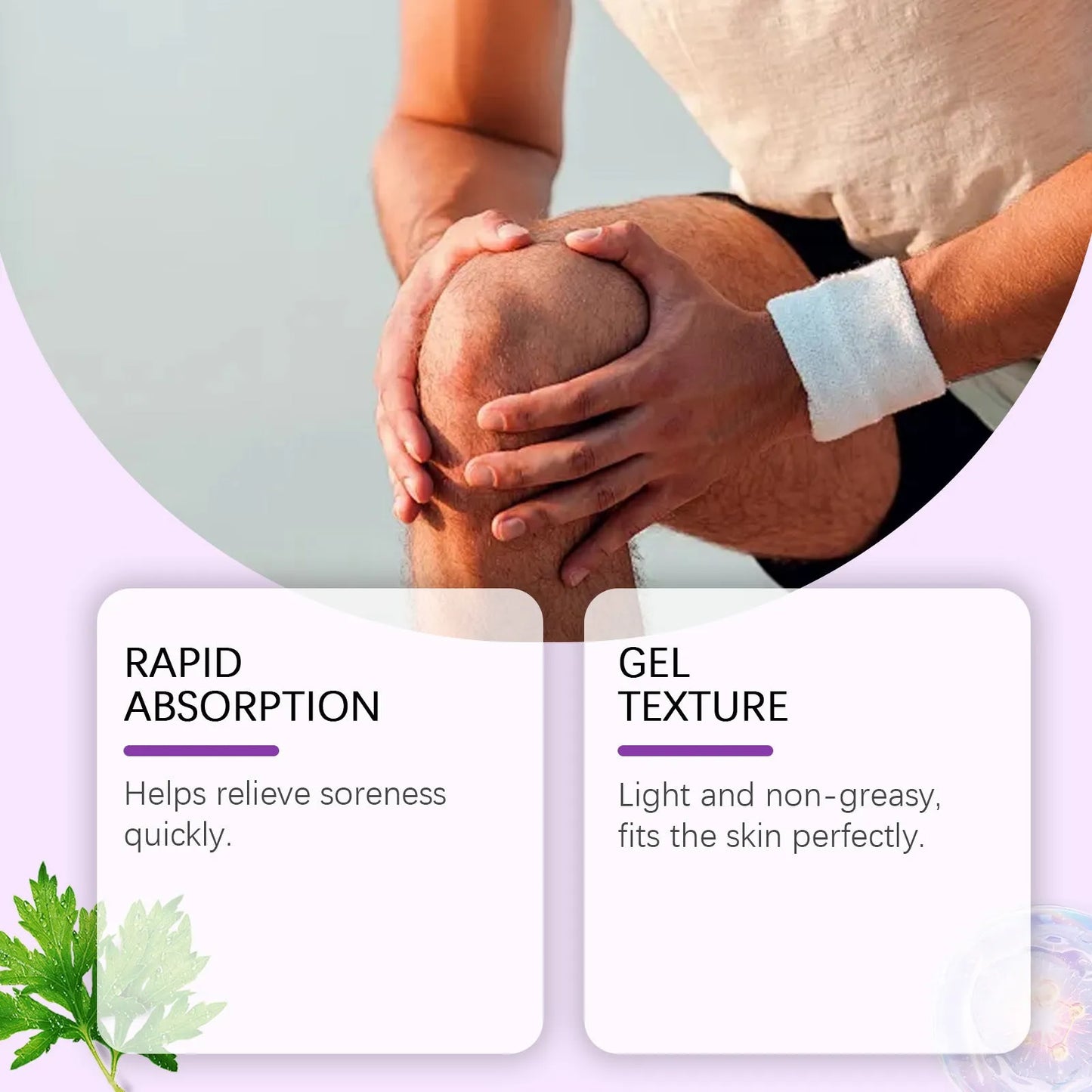 100g tube of Body Massage Gel for knee and elbow joint care on a plain background.