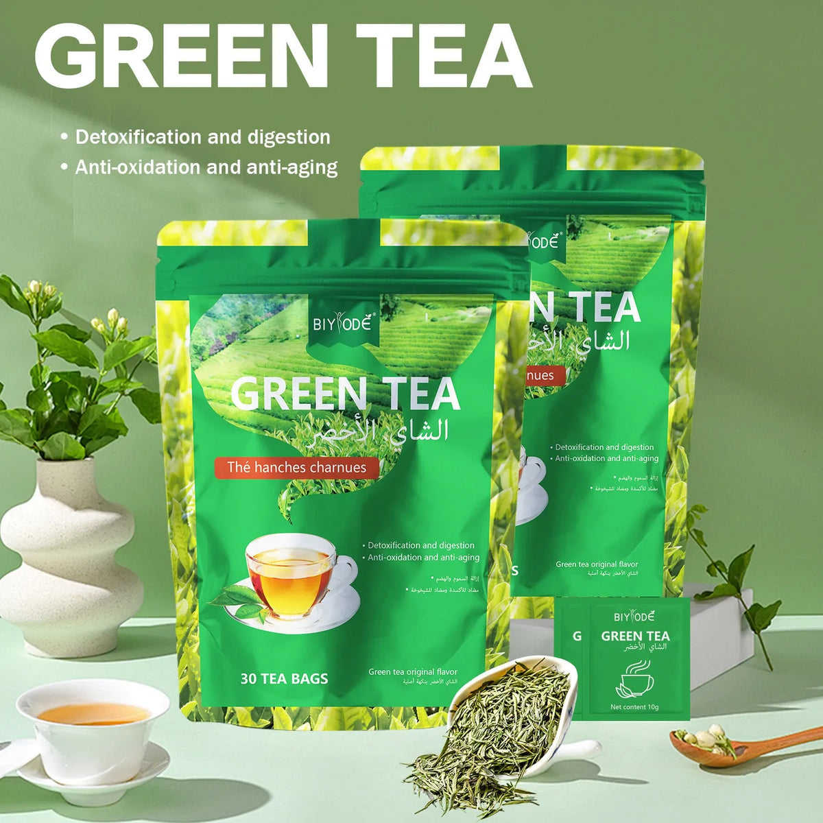 Green tea bag herbal supplement box with 30 bags, OEM ODM custom formula and GMP HALAL COA certificates