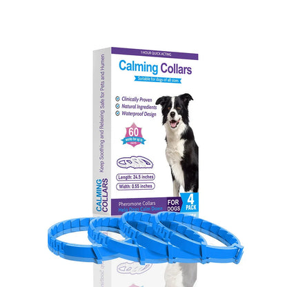 Four 62cm dog anxiety collars with monochrome patterns and TPR material in Chinese style designs