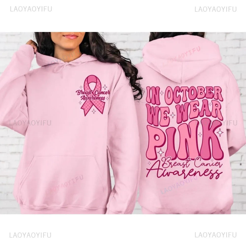 Breast cancer awareness pullover hoodie with a retro art hot stamp print and side seam pockets in khaki.