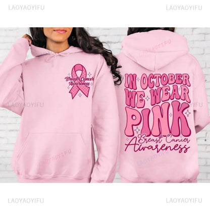 Breast cancer awareness pullover hoodie with a retro art hot stamp print and side seam pockets in khaki.
