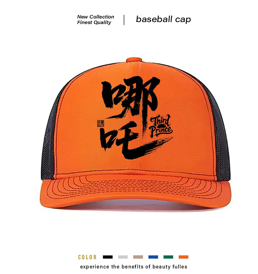 Men's casual baseball cap in black with adjustable strap, made from polyester fabric.