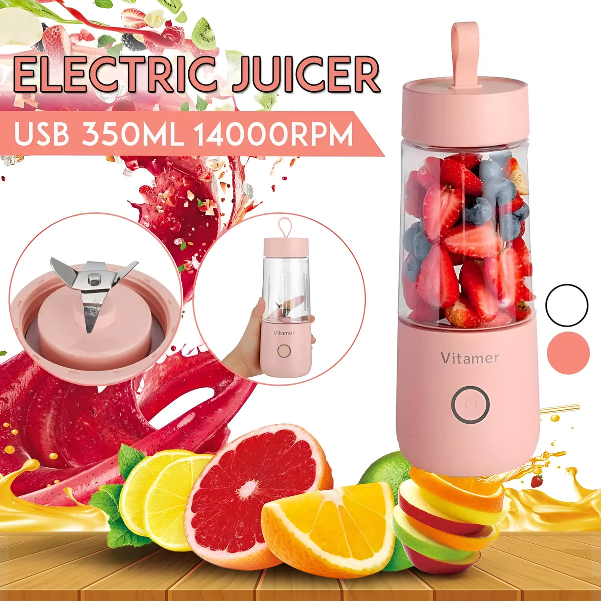 White portable USB rechargeable blender bottle with silicone carrying ring, 350ml capacity.