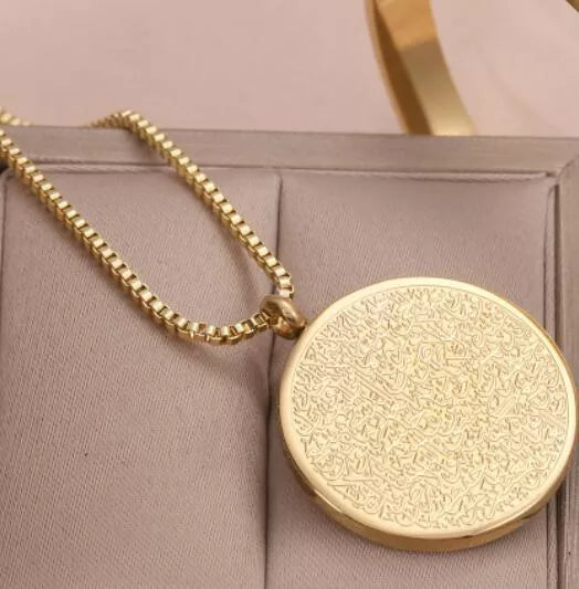 Stainless steel Arabic disc necklace and bracelet set with polished finish and personalized engraving