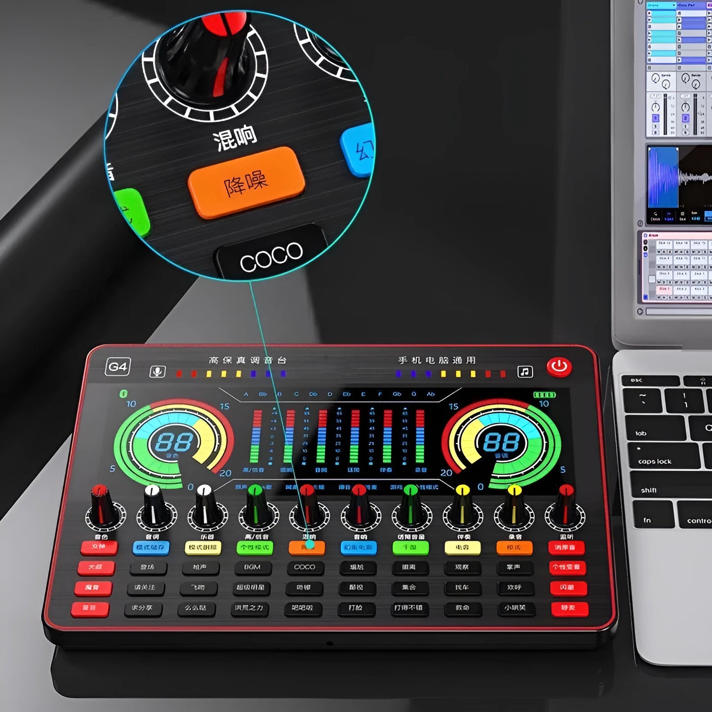 Professional G4 sound card set with capacitance microphone, LCD display and audio cables for live broadcast applications